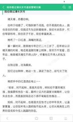 大阳城游戏官方网站